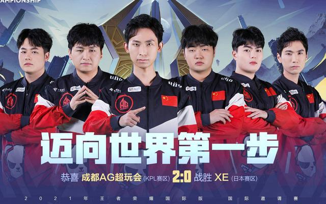 对塞尔塔而 对塞尔塔而