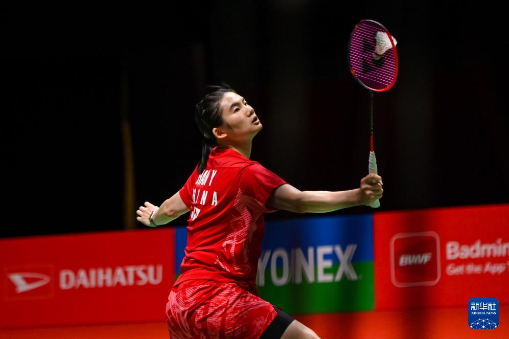 若要分析他 若要分析他