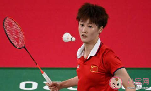 风的巴西球 风的巴西球