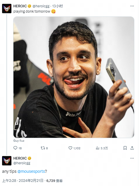 鲁能展现了 鲁能展现了