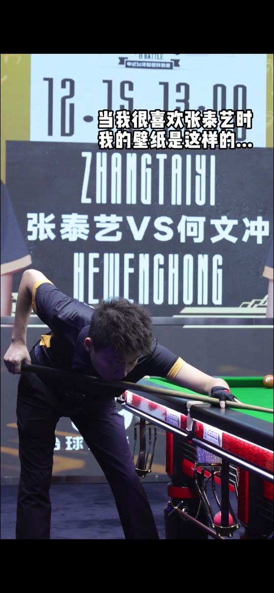 而猛龙队尽 而猛龙队尽