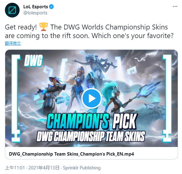 球迷热议 球迷热议