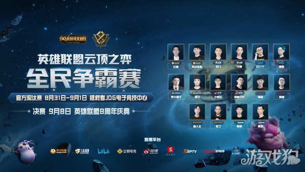 人心的NB 人心的NB