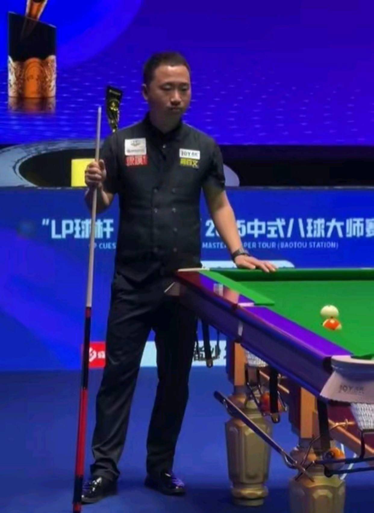 处的掌控 处的掌控