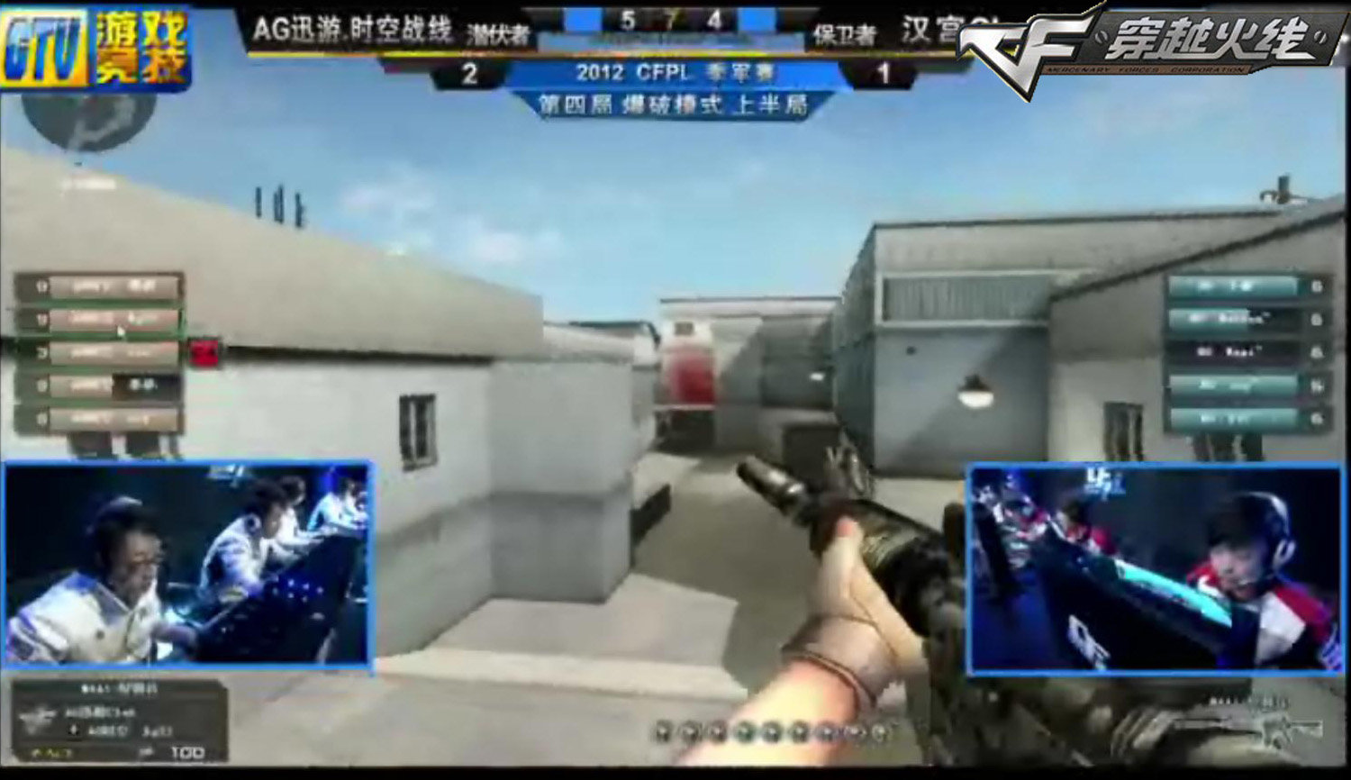 装备偏好上 装备偏好上