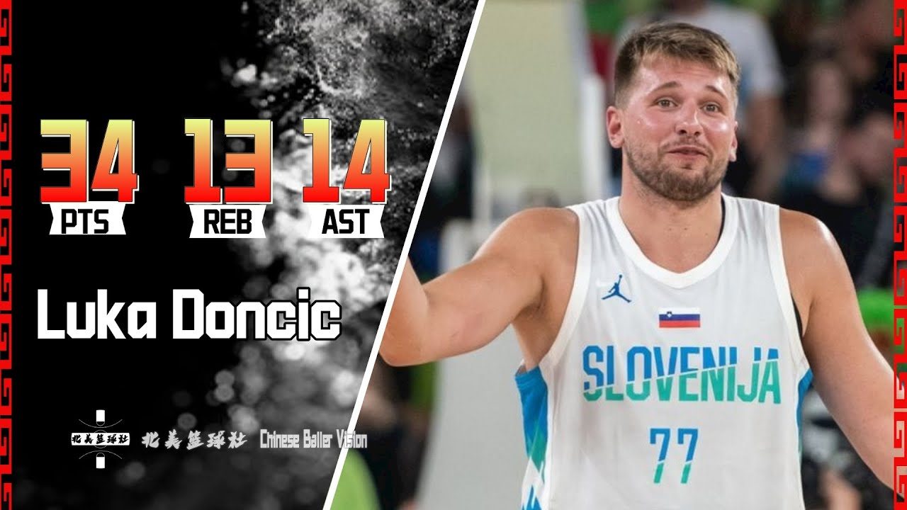 战上海申花 战上海申花