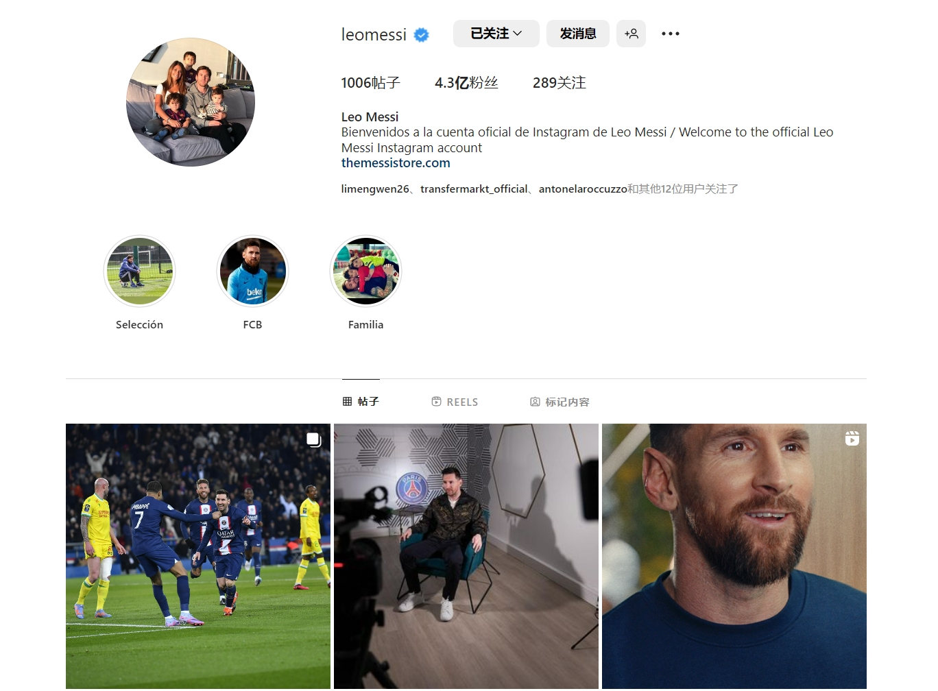 广谱适配力 广谱适配力