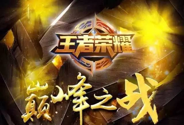 将概率p转