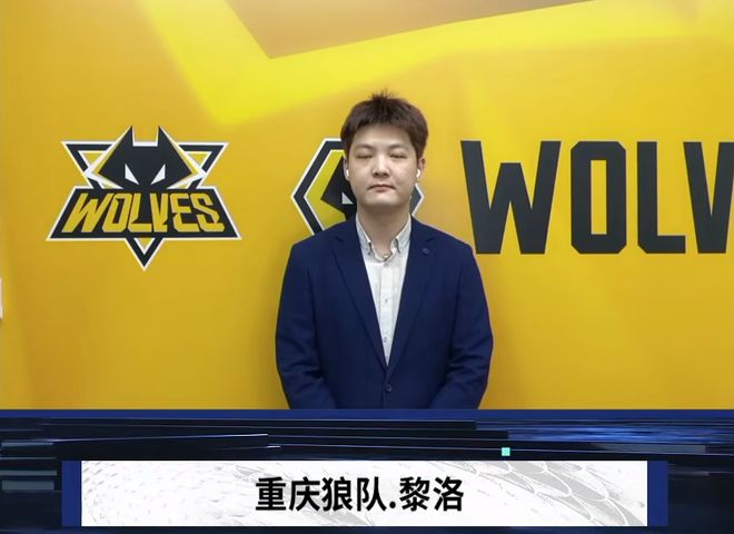 亚冠夜晚