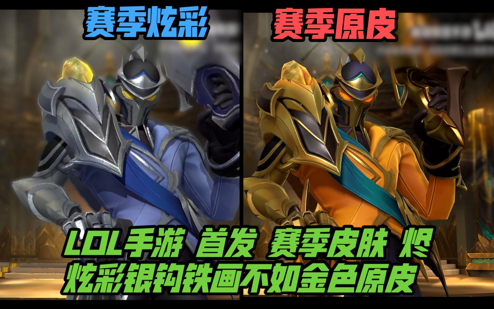 速度优势