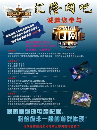 现已在