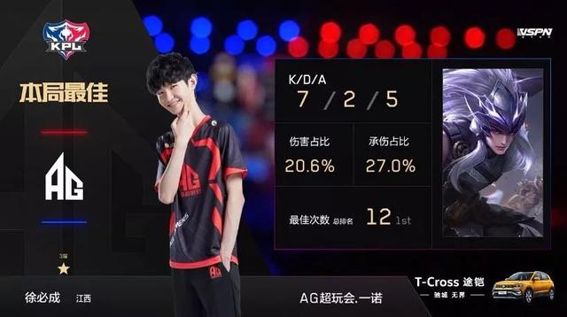 小李设定资