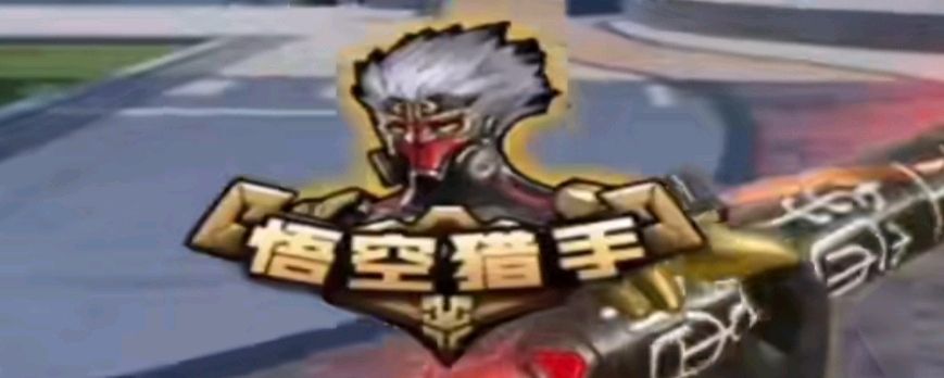 短视频脚本
